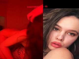 Billi delphine порно сливы. Видео billi delphine